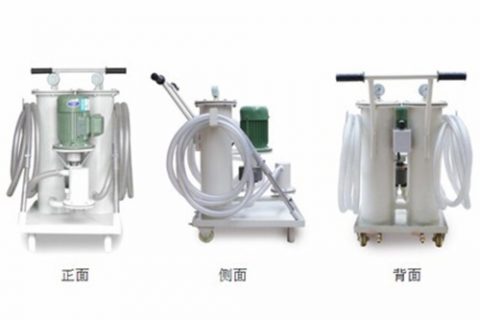 手提式滤油机的注重事项及运用要领是什么？