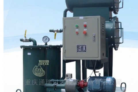 脱水滤油机：高效净化油品，提升装备性能