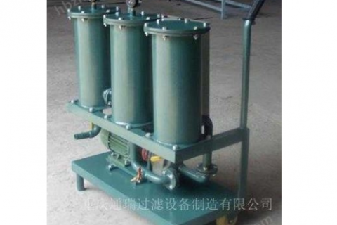 油品净化解决计划：轻盈式滤油机，准确过滤，延伸油品使用寿命