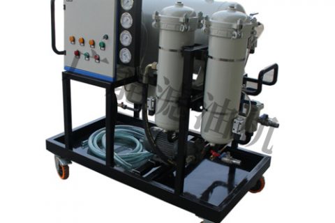 聚结疏散式滤油机的选择有哪些注重事项？